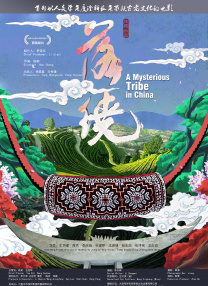 午夜a一级毛片一.成