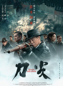 午夜a一级毛片一.成